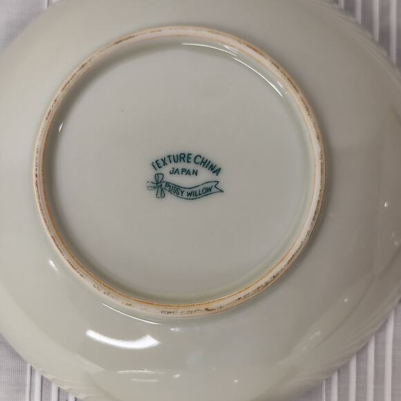 TEXTURE JAPAN Cat Set of 4 Cereal Soup Bowls Gold Trim Asian Vintage -A - Picture 7 of 8